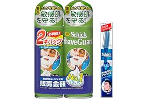 Schick(シック) 薬用シェーブガード シェービングフォーム ダブルパック Wパック おまけ付き 200g×2 髭剃り カミソリ 男性 メンズ 【医薬部外品】