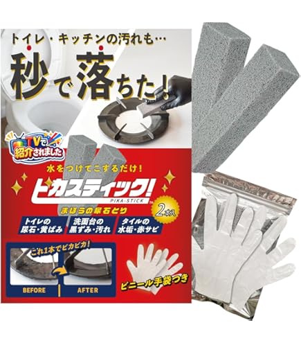 MEIWA こたつ天板マット 天板のキズ防止 Amazon.co.jp: MEIWA こたつ天板マット 天板のキズ防止 75×75cm クリア