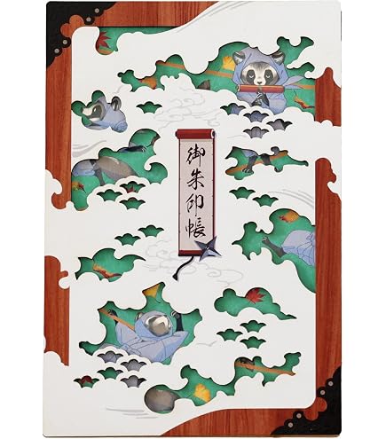 Amazon | 観音寺 降三世明王 御朱印 五大明王 ① 津島市 | 朱印帳・集