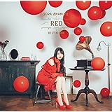 雨宮天 BEST ALBUM - RED - (通常盤)