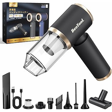 掃除機 コードレス 25000pa超強力吸引 超軽量 32分連続稼働 0.6kg Amazon.co.jp 売れ筋ランキング: 業務用掃除機・アクセサリ の中