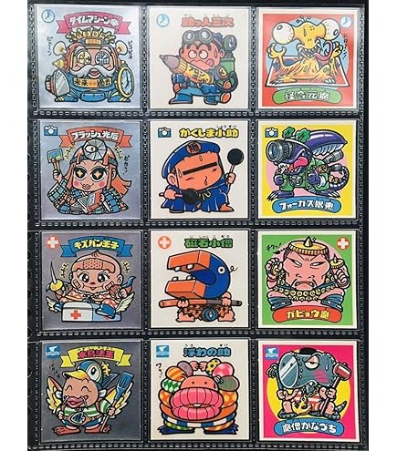 Amazon.co.jp: 旧ビックリマン シール チョコ版 第9弾 ヘッド ヘッド