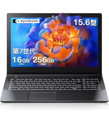 Amazon.co.jp: 【整備済み品】 東芝 dynabook B55 / 15.6インチ ノート
