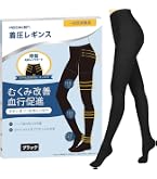 Amazon.co.jp: ≪身体の柔軟性を保つ≫アライヴン（INVEL）ハイ