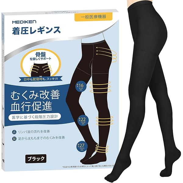 Amazon.co.jp: [お取り寄せ]エルローズ Divage LUXE ディヴァージュ