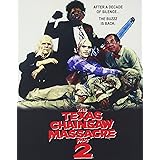 悪魔のいけにえ2≪最終盤≫ [Blu-ray]