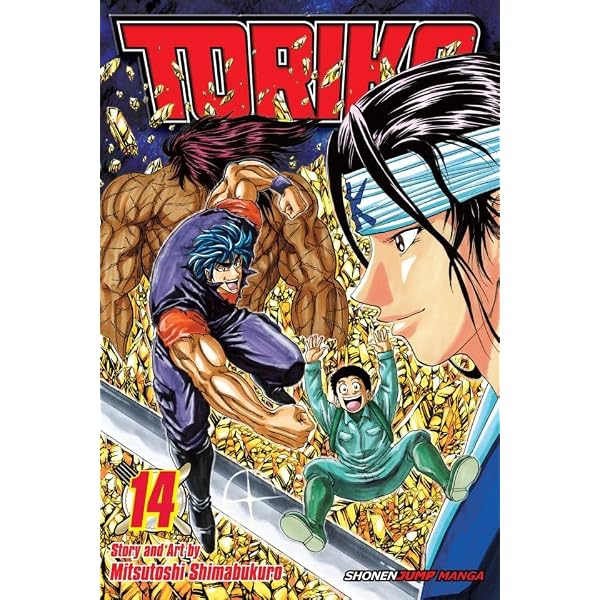 Amazon | Toriko, Vol. 13: Deadly Gourmet World!! (English Edition