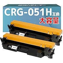 Amazon.co.jp: 【横トナ】キヤノン(Canon)用 CRG-051H トナー