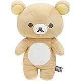 サンエックス(San-X) リラックマ NEW BASIC RILAKKUMA vol.2 ぬいぐるみ リラックマ MO05201