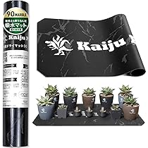 Kaiju フレア301 ブラック シェード付 怪獣 超おすすめ】植物育成用LEDパネルライト