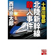 71W3HdRPL-L._AC_UL210_SR210,