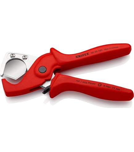 Amazon.co.jp: クニペックス KNIPEX コンポジット・フレキ管カッター