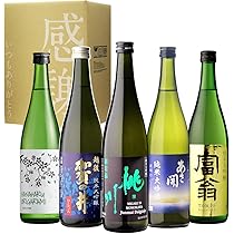Amazon.co.jp: すべて純米大吟醸 720ml×5本セット 飲み比べ 詰め合わせ