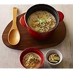 ル・クルーゼ(Le Creuset) Android(960×854)待ち受け ココット・エブリィ 18 オレンジ ル・クルーゼ(Le Creuset) Android(960×854)待ち受け ココット・エブリィ 18 オレンジ