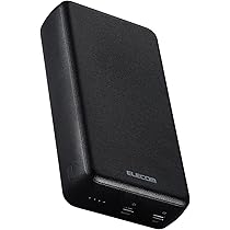 【未使用】ELECOM TypeC ×2 モバイルバッテリー 20000mAh ソフトバンクセレクション