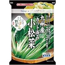 Amazon | アサヒ緑健 緑効青汁 90袋入 | アサヒ | 青汁