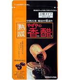Amazon | 恒順香醋 90粒 八年熟成 トキワ漢方 8年 香酢 香酢カプセル