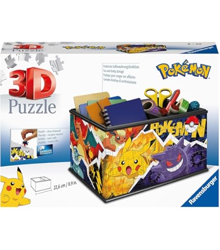 ポケカおもちゃ パズル Amazon | Ravensburger 3D Puzzle 11547 - Nachtlicht Puzzle-Ball