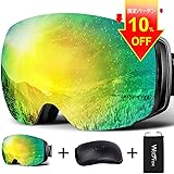 Wolfyok スキーゴーグル 磁気レンズ 眼鏡対応 【令和高級版】 スノーゴーグル 曇り止め ダブルレンズ 球面 スノーボードゴーグル 99%UVカット 3層スポンジ メガネ対応 ヘルメット対応 レディース メンズ 全天候対応 通気/防風/防雪/防塵/軽量/耐衝撃 山登り/スキー/アウトドアスポーツに全面適用 頑丈な収納ケース 日本語説明書付き 【1年安心保証】