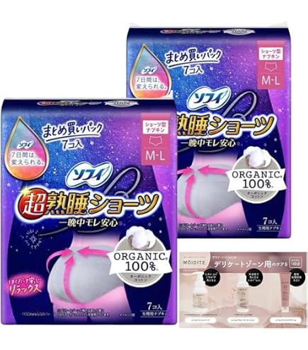 Amazon | ソフィ 超熟睡ショーツ 特に多い夜用 オーガニックコットン