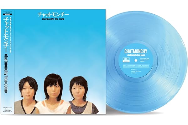 【Amazon.co.jp限定】chatmonchy has come (完全生産限定盤) (アナログ盤) - チャットモンチー (メガジャケ付) [Analog]