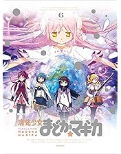 Amazon.co.jp: 魔法少女まどか☆マギカ 2 【完全生産限定版】 [Blu-ray
