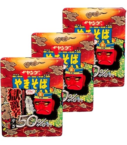 Amazon.co.jp: ペヤング 獄激辛やきそばfinal 119gx3個 : 食品・飲料・お酒