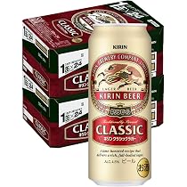 Amazon.co.jp: クラシックラガー キリン ビール500ml×48本 2ケース