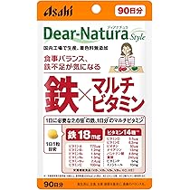 Amazon | UVエナジーガード 30粒 (15日～30日分）ニュート