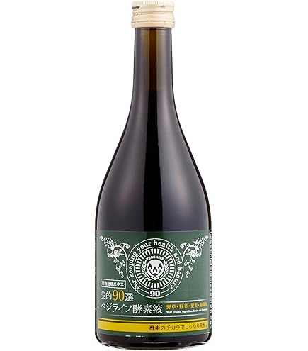ベジライフ　美的90選ベジライフ酵素液500ml−3本 Amazon | 美的90選ベジライフ酵素液500ml | ベジライフ | マルチ酵素