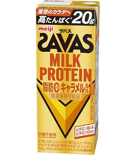 ザバス　ミルクプロテイン　脂肪0キャラメル風味　200ml 2箱 Amazon | SAVAS(ザバス) MILK PROTEIN 脂肪0 キャラメル風味 200ml×30