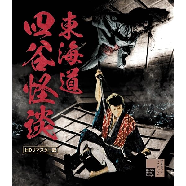 Amazon.co.jp: 死神の谷 : ベルンハルト・ゲッケ, リル・ダゴファー 