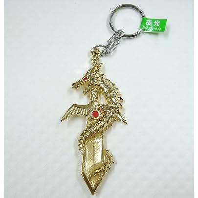 Amazon.co.jp: Magic Dragon Luminous Sword Keychain Silver, Silver
