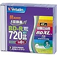 Verbatim バーベイタム 1回録画用 ブルーレイディスク BD-R XL 100GB 5枚 ホワイトプリンタブル 片面3層 2-4倍速 VBR520YP5V2