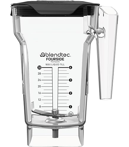 Amazon | ブレンダージャー蓋 Blendtec 業務用ブレンダーワイルド