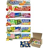 ご当地限定ハイチュウ 6種フレーバー詰め合わせセット - 北海道夕張メロン・信州りんご・九州あまおう苺・沖縄パイナップル・沖縄マンゴー・沖縄シークワーサー (計6本) 小物入れBOX付き お土産に最適！