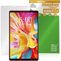 TECLAST T50Mini 本体 Androidタブレット ガラスフィルム付 Amazon | ミヤビックス Teclast T50 Mini 対応 保護 フィルム 反射防止
