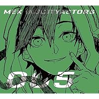 メカクシティアクターズ 12「サマータイムレコード」(完全生産限定版) [Blu-ray] d2ldlup Amazon.co.jp: メカクシティアクターズ 12「サマータイム