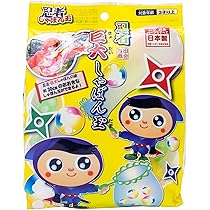 【しゃぼん玉】 71W6uMr1NYL._AC_UL210_SR210,