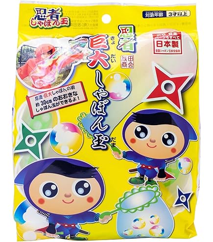 Amazon.co.jp: トモダ(Tomoda) しゃぼん玉 忍者 くっつき