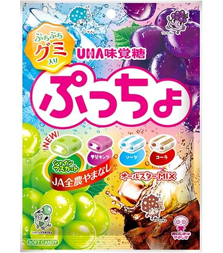 Amazon.co.jp: 明治 チェルシーヨーグルトスカッチ 10粒×10個 : 食品