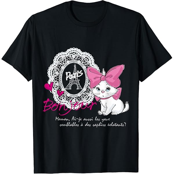 Amazon | DISNEY チップ＆デール プリント 152100013 Tシャツ