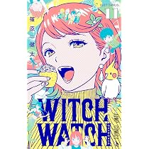 ウィッチウォッチ 12 (ジャンプコミックス) | 篠原 健太 |本 | 通販