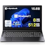 TOSHIBA dynabook ノートPC Windows11 (A8) Amazon.co.jp: 【整備済み品】 東芝 ノートパソコンoffice搭载