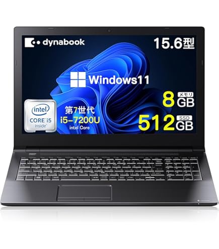 TOSHIBA Dynabook EX/46CW SSHD Win11 美品 TOSHIBA Dynabook EX/46CW SSHD Win11 美品