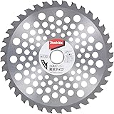 マキタ 軽快チップソー(草刈機・刈払機用) 外径230mm A-56926