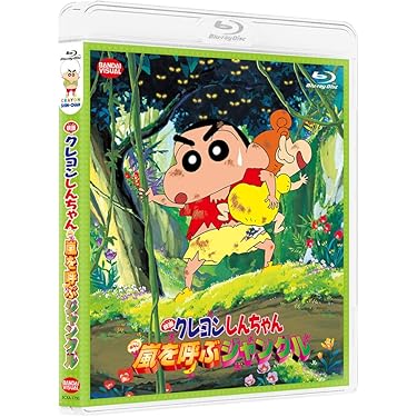 クレヨンしんちゃん DVD 映画 23本＋おまけ ケース付き 2017年迄歴代順