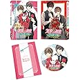 世界一初恋~プロポーズ編~ [Blu-ray]