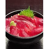 マグロ 赤身 訳あり 1kg 2980 刺身 目鉢まぐろ切り落とし1kg