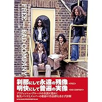 ALL RIGHT NOW 魂のギター フリーと生きたポール・コゾフのすべて | J